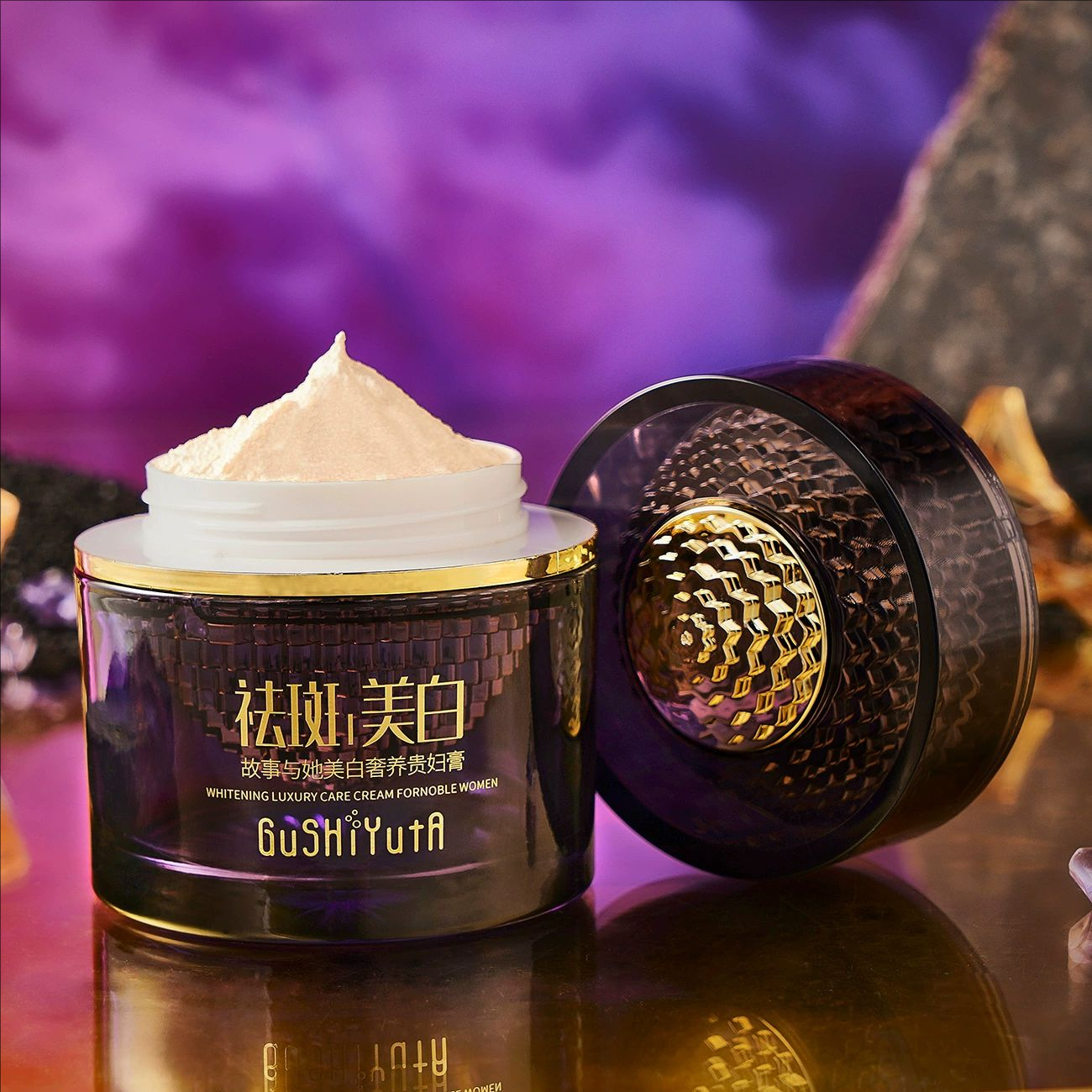 Luxury Skincare Products For Women - 럭셔리 노블 레이디 크림 페이스 화이트닝