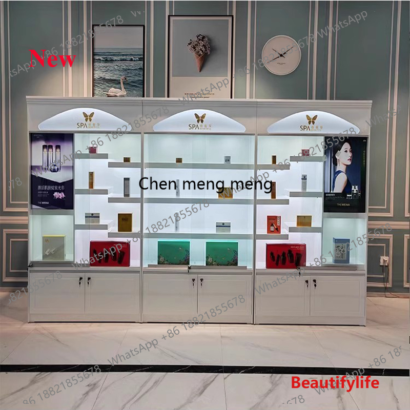 Luxury High End Skincare - A55 모던 럭셔리 스킨케어 제품 진열장