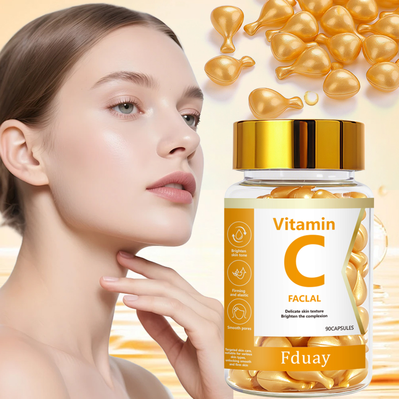 Exosome Serum Ampoule - 비타민 C 딥 모이스춰라이징 캡슐 에센스,