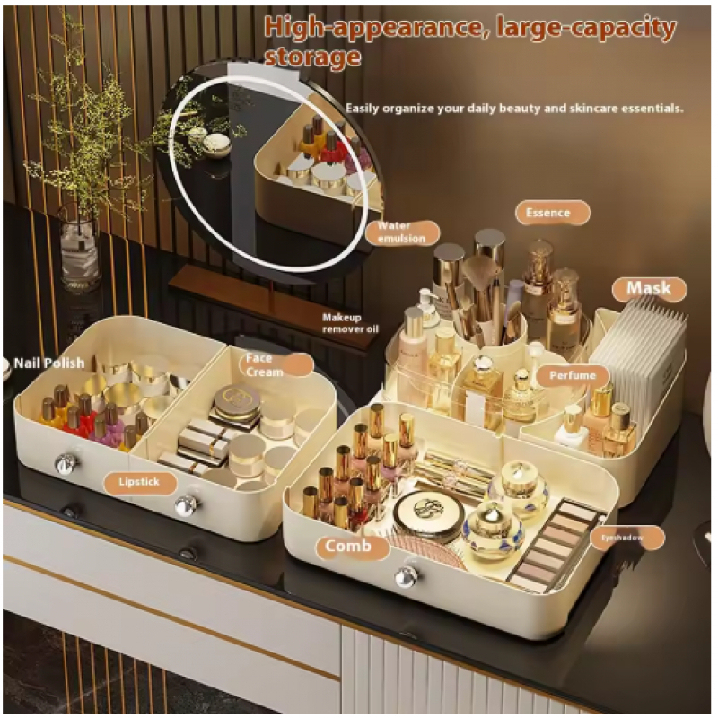 고급 크림 스타일 수납 서랍 데스크탑 화장대 스킨케어  - Luxury High End Skincare 리뷰 및 가격