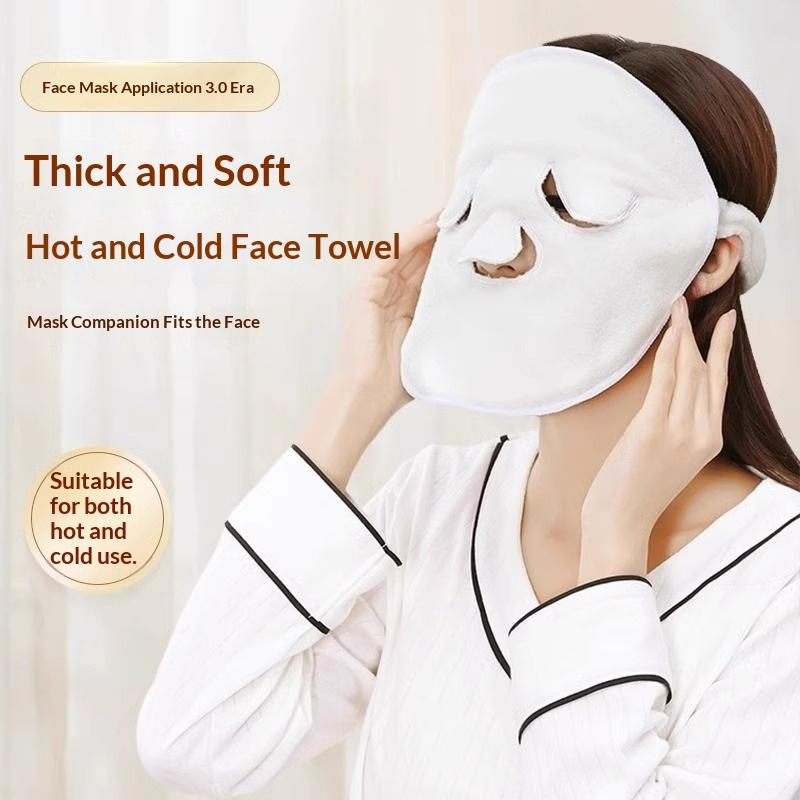 재사용 가능한 온냉 압축 페이스 마스크 타월 고급 부드 - Luxury Skincare Gifts For Women 리뷰 및 가격