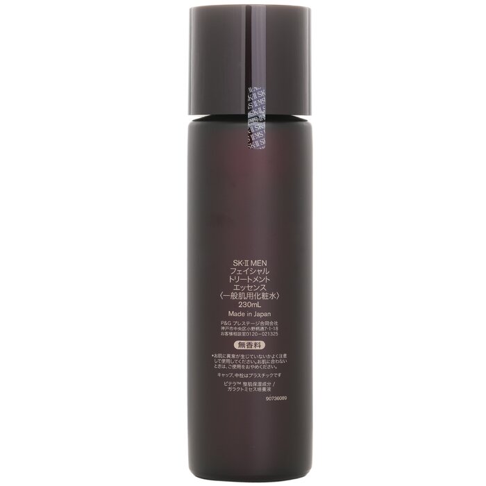 SK-II 남성용 페이셜 트리트먼트 에센스 230ml/ - Luxury Skincare Treatments 리뷰 및 가격