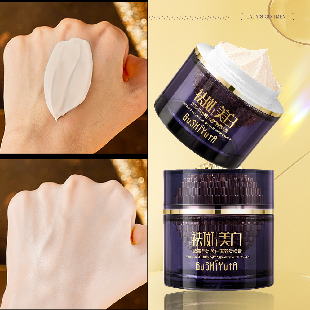 모이스춰 라이징 브라이트닝 섬세한 럭셔리 영양 뷰티 레 - Luxury Skincare Products For Women 리뷰 및 가격