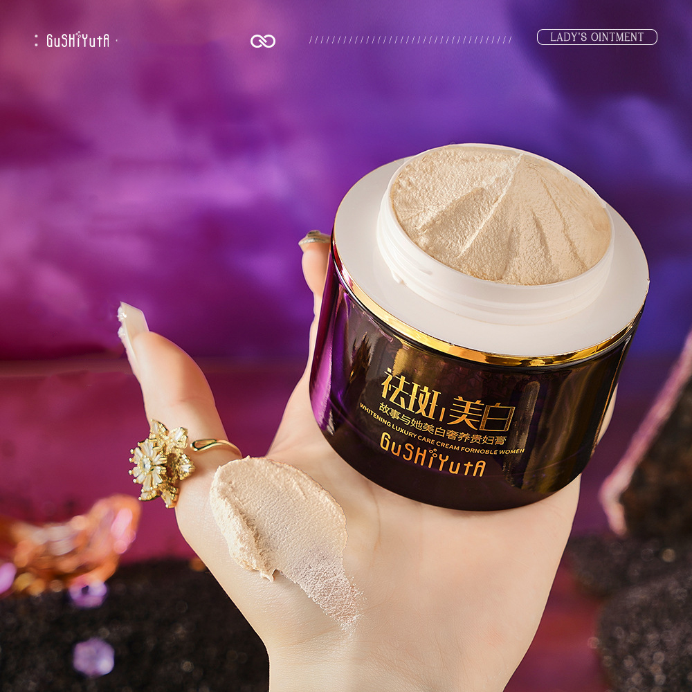 모이스춰 라이징 브라이트닝 섬세한 럭셔리 영양 뷰티 레 - Luxury Skincare Products For Women 리뷰 및 가격
