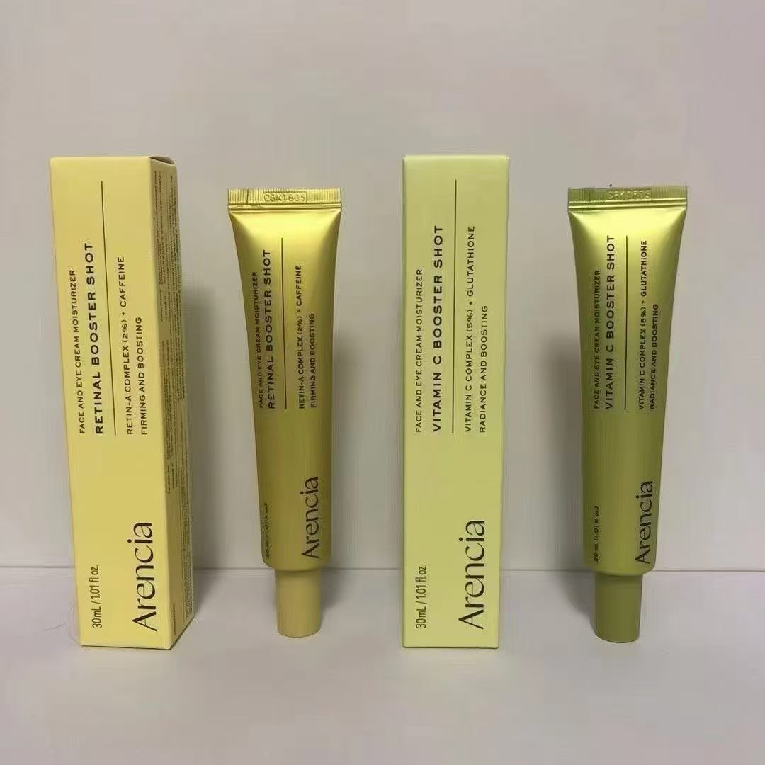 아렌시아 비타민 C 부스터 샷 & 레티날 부스터 샷 아 - Exosome Serum Ampoule 리뷰 및 가격