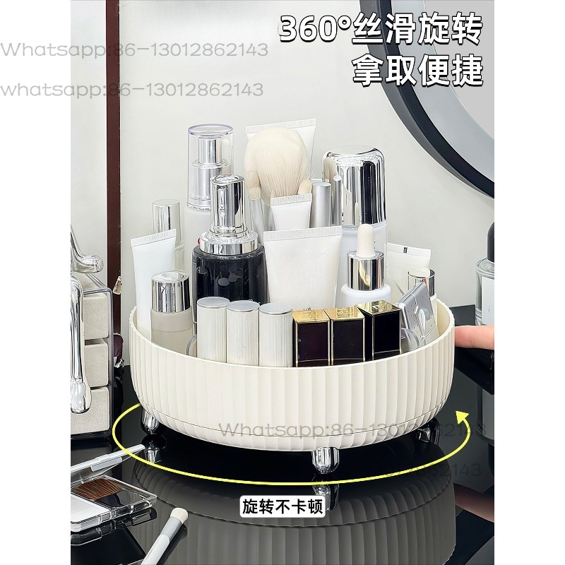 회전식 화장품 보관함, 고급스러운 화장대(스킨케어 제품 - Luxury High End Skincare 리뷰 및 가격