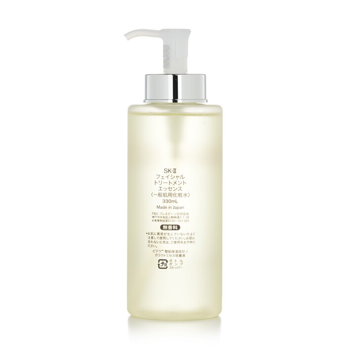 SK-II 페이셜 트리트먼트 에센스 330ml, 피테라 - Luxury Skincare Treatments 리뷰 및 가격
