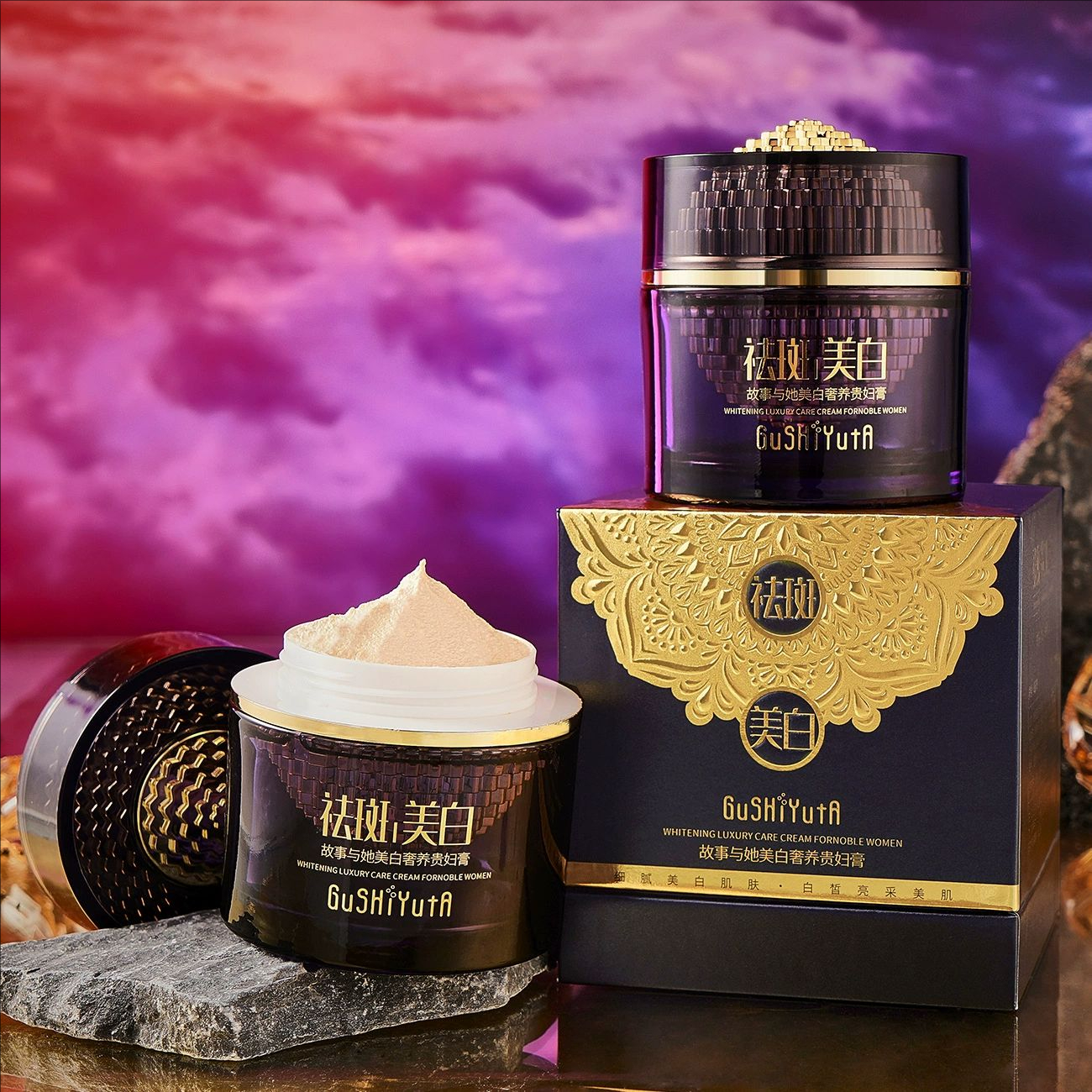 럭셔리 노블 레이디 크림 페이스 화이트닝 크림 게으른  - Luxury Skincare Products For Women 리뷰 및 가격