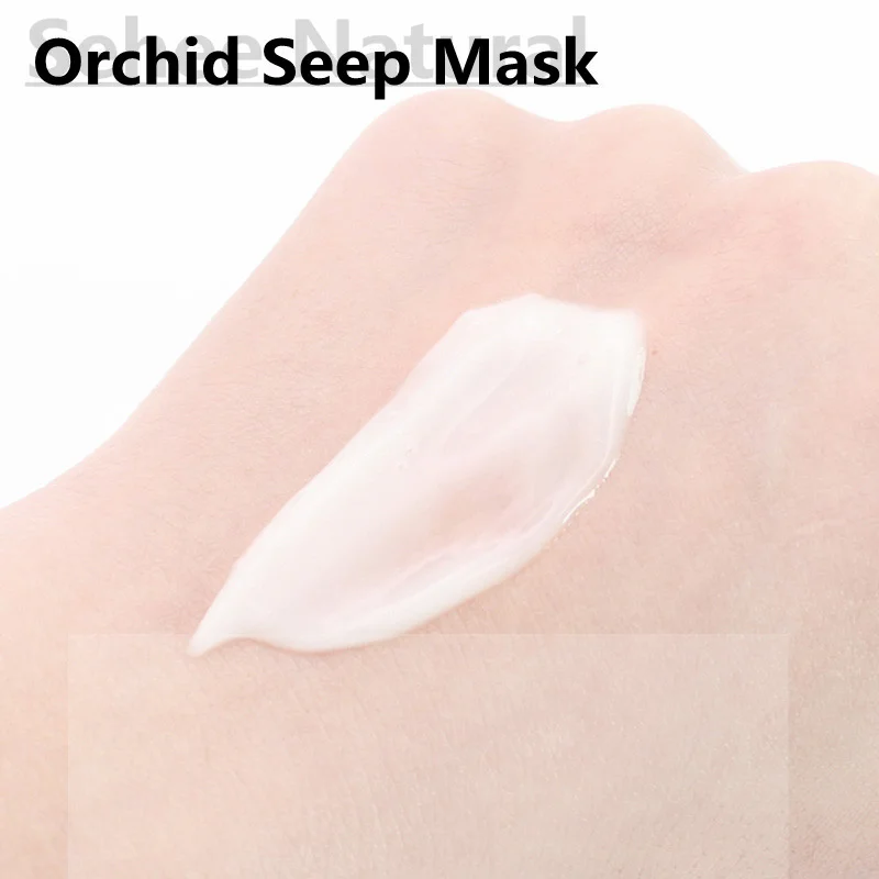 수분 보충 럭셔리 오키드 슬리핑 페이셜 마스크 항산화  - Luxury Skincare Treatments 리뷰 및 가격