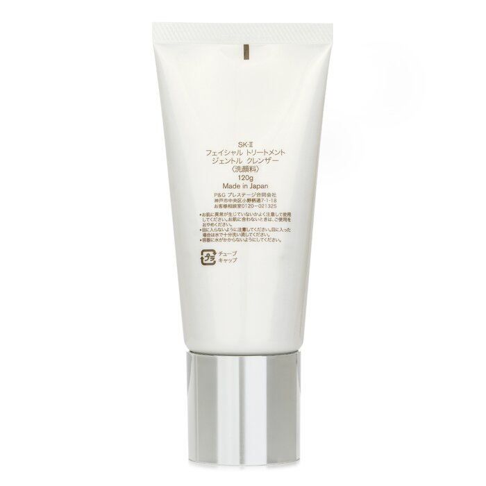 SK-II 페이셜 트리트먼트 클렌저 120g, 오리지널 - Luxury Skincare Treatments 리뷰 및 가격