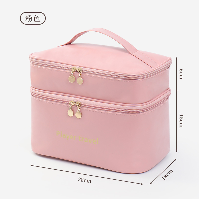 라이트 럭셔리 패션 PU 이중 레이어 메이크업 가방 여 - Luxury Skincare Accessories 리뷰 및 가격