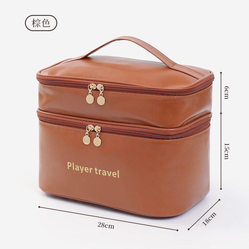 라이트 럭셔리 패션 PU 이중 레이어 메이크업 가방 여 - Luxury Skincare Accessories 리뷰 및 가격