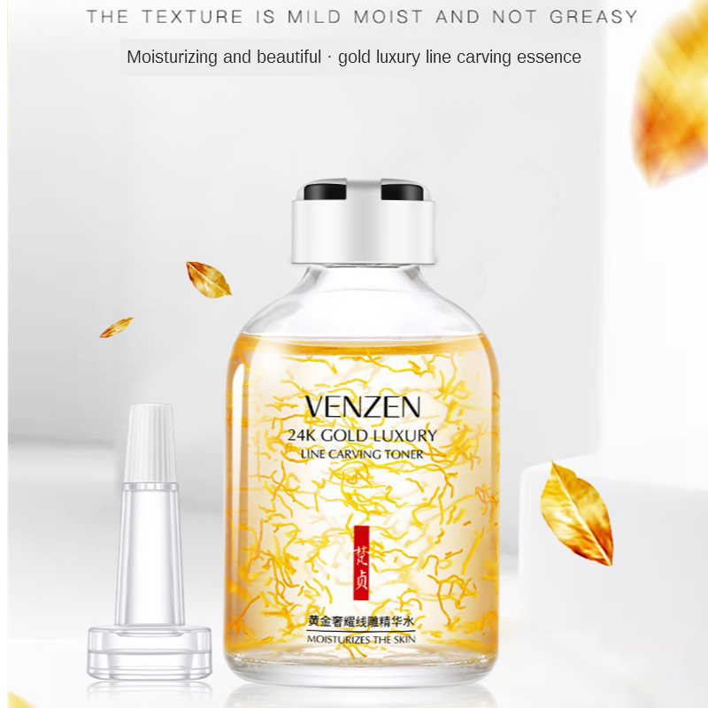 럭셔리 라인 조각 토너 모이스처라이징 에센스 세럼, 리 - Luxury Skincare Treatments 리뷰 및 가격