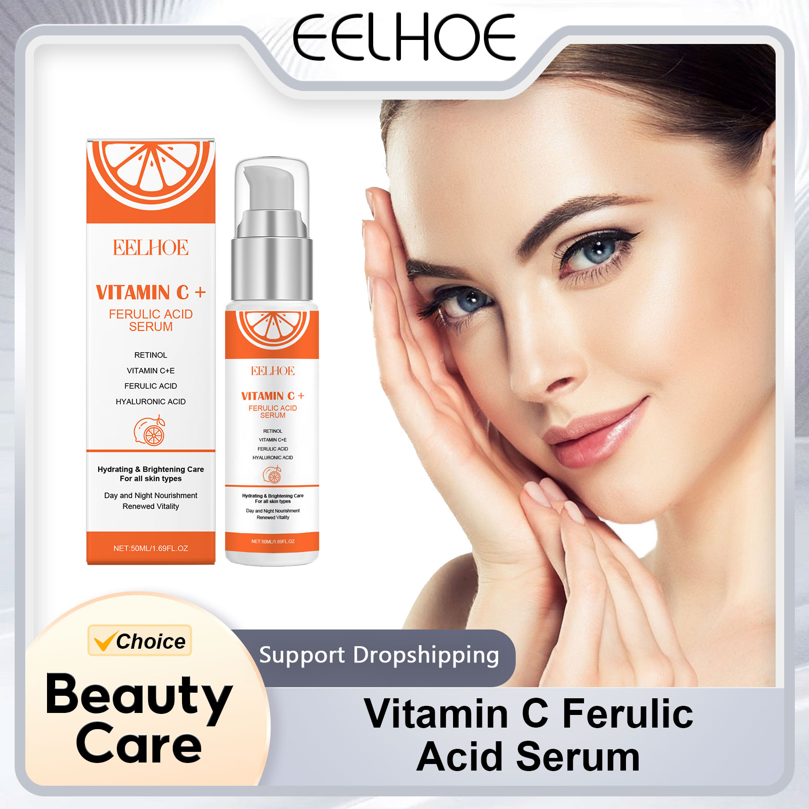 EELHOE 비타민 C E 페룰릭 산 세럼 보습 얼굴  - Exosome Serum Ampoule 리뷰 및 가격