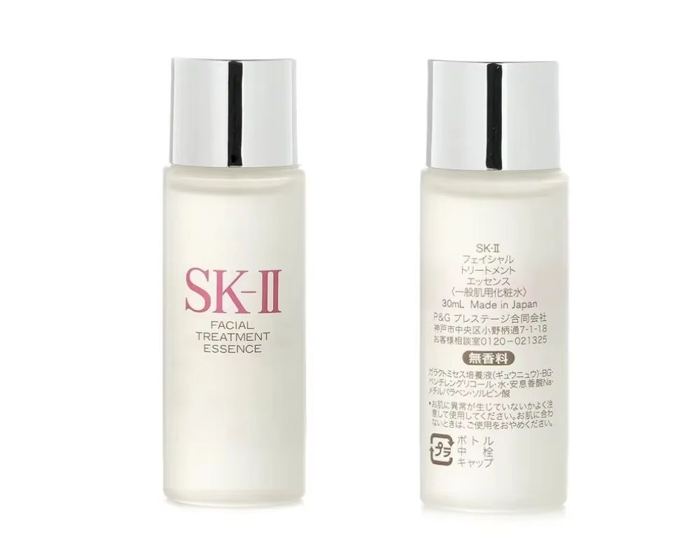SK-II 페이셜 트리트먼트 에센스 30ml (여행용  - Luxury Skincare Treatments 리뷰 및 가격